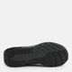 Мужские кроссовки для бега Nike Pegasus Trail 5 Gtx FQ0908-002 45.5 (11.5USA) 29.5 см Черные (197597070056) - изображение 4