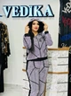 Женский спортивный костюм в белом серебре VEDIKA SILVER, Турция, 44-46 Серебристый - изображение 7