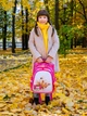Ранец школьный для девочки 1-4 класс, три отдела, брелок, Sky Name Winner. розовый Winner One/SkyName - изображение 13