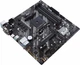 Материнская плата ASUS PRIME B550M-K (Prime B550M-K) (Socket AM4, AMD B550, Micro-ATX) - изображение 4