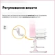 Детский стол Evo-kids TH-330 Pink Белый / Розовый (TH-330 W/PN) - изображение 8