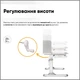 Детский стол Evo-kids TH-330 Grey Белый / Серый (TH-330 W/G) - изображение 8