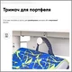 Детский стол Evo-kids TH-330 Grey Белый / Серый (TH-330 W/G) - изображение 10