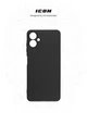 Чохол для смартфона ArmorStandart Icon для Samsung Galaxy A06 (A065) Camera cover Black (ARM80134) - зображення 3