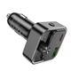 Автомобильный FM-трансмиттер ресивер HOCO E81 Fantasy PD30W+QC3.0 car BT FM transmitter Black (6942007612296) - изображение 5