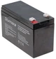 Аккумулятор опрыскивателя Sturm BC12VM-AGM7AH (12V, 7Ah), rest493 - изображение 2