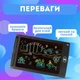 Детский графический планшет для рисования с ручкой черный - изображение 2