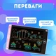 Детский графический планшет для рисования с ручкой розовый - изображение 2