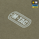 Свитшот M-Tac Cotton Dark Olive S - изображение 6