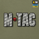 Футболка M-Tac Це наша посадка Light Olive 3XL - зображення 9