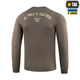 Реглан M-Tac Logo Dark Olive M - зображення 4