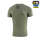 Футболка M-Tac Drohnenführer Light Olive 2XL - зображення 4