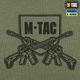 Футболка M-Tac Freedom Light Olive 3XL - зображення 9