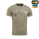 Футболка M-Tac Logo Tan 2XL - изображение 3