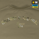 Футболка M-Tac Logo Tan 3XL - изображение 7