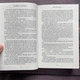 Світло у пломені. Плоть і вогонь. Книга 2. Арментраут Дж. - зображення 6