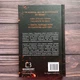 Доторк спустошення. Книга 3. Сент-Клер С. - изображение 8