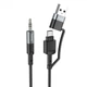 Кабель HOCO UPA23 Type-C+USB 2-в-1 цифровий аудіо перетворювальний кабель 1м. Металевий сірий - изображение 1