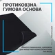 Ігрова поверхня Logitech G840 XL Black (943-000778) Чорний 31123 - зображення 4