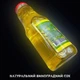 Виноградний сік натуральний (упаковка 8 шт) відновлений Avalanche 1 л х 8 шт (J-A-Grape-1L-pack8) - зображення 2