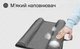 Підставка для ноутбука VHG GX5 з тримачем для телефона та планшета, подушка, Gray - изображение 7