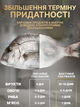Вакуумный упаковщик, ручной бытовой вакууматор, Vacuum Sealer 90W - изображение 8