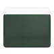 Чохол-конверт, папка для ноутбука WIWU Skin II Pro Series Sleeve for MacBook Pro 14 (2021), Green - изображение 2