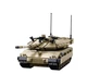 Конструктор для мальчиков SLUBAN M38-B1022 "Военный боевой танк на радиоуправлении. Армия" 937 деталей - изображение 1