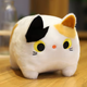Игрушка кот мягкая, квадратный, белый, размер 30x30 см - изображение 1