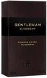 Парфюмированная вода для мужчин Givenchy Gentleman Reserve Privee 100 мл (3274872439078) - изображение 3