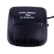 Автомобільний обігрівач салону CAR HEATER 12V, обігрівач від прикурювача, автодуйка - зображення 4