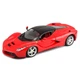 Машинка металева Bburago Laferrari 1:24, червоний - зображення 1