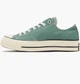 Кеды Converse Chuck 70 Low Green A06524C 41 - изображение 1