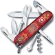 Нож Victorinox Climber Ukraine Украинские мотивы Красный (1049-Vx13703.T_T1370u) - изображение 1
