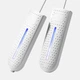 Электрическая сушилка для обуви с ультрафиолетом Shoes Dryer с разъемом USB - изображение 1