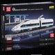 Конструктор MOULD KING Высокоскоростной поезд Mold King CRH380A 12021 техник (Technic) - изображение 1