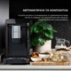Кофемашина Cecotec Cremmaet Macchia Black (CCTC-01599) - изображение 9