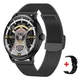 Розумний смарт годинник Smart Holiday Black Steel, 2 ремінці - зображення 1