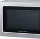 Микроволновая печь Grunhelm 20MX711-G - изображение 3