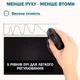 Мышка Беспроводная Bluetooth Delux M618 XSD Seeker Анатомическая Вертикальная Эргономичная для ПК ноутбука Универсальная Черная - изображение 2