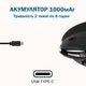 Мышка Беспроводная Bluetooth Delux M618 XSD Seeker Анатомическая Вертикальная Эргономичная для ПК ноутбука Универсальная Черная - изображение 3