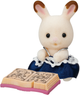 Набір ігрових фігурок Sylvanian Families серія Малюки-чарівники (5054131055465) - зображення 3