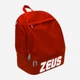 Рюкзак мужской 33 л вмещает формат А4 Zeus Zaino Jazz Z01351 Красный (8051565138624) - изображение 1