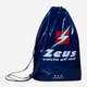 Рюкзак мужской 2л вмещает формат А4 Zeus Shop Bag Z01339 Синий (8051565139881) - изображение 1