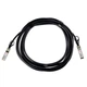 Модуль кабель Twinax NG OPTICS DAC 10G SFP+ SFP+ 7m - изображение 2