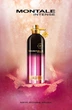 Тестер Парфуми унісекс Montale Intense Roses Musk 100 мл - зображення 3