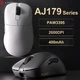 Бездротова Мишка AJAZZ Aj179 White Ігрова 2.4G Радіоканал / Кабель. 26000 DPI PAW3395. 1000Hz/s - зображення 2