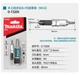 Бітотримач зі свердлом 2-в-1 Makita Quad Driver D-73209 - зображення 8