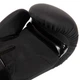 Перчатки боксерские PU на липучке HARD TOUCH BO-4432 (р-р 12oz, цвет черный) - изображение 4