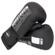 Рукавички боксерські PU на липучці HARD TOUCH BO-4436 (р-р 14oz, колір чорний) - зображення 5